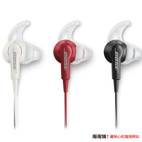 BOSE SoundTrue 耳塞式耳机 红色