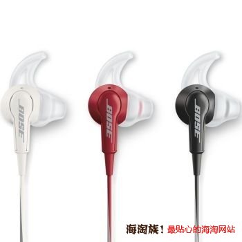 BOSE SoundTrue 耳塞式耳机 红色