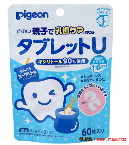  凑单品：Pigeon 贝亲 幼儿乳牙 安抚护齿糖 60片装