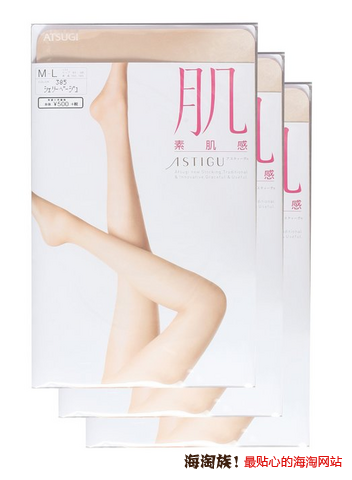  新补货：ATSUGI 厚木 肌系列 自然素肌感 连裤丝袜（3双装）