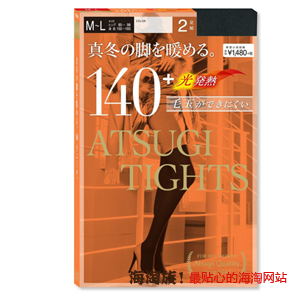 凑单品：ATSUGI 厚木 TIGHTS系列 140D 发热连裤袜（2双装）
