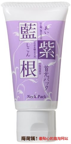 凑单品: 蓝紫根 颈膜霜 30g*3