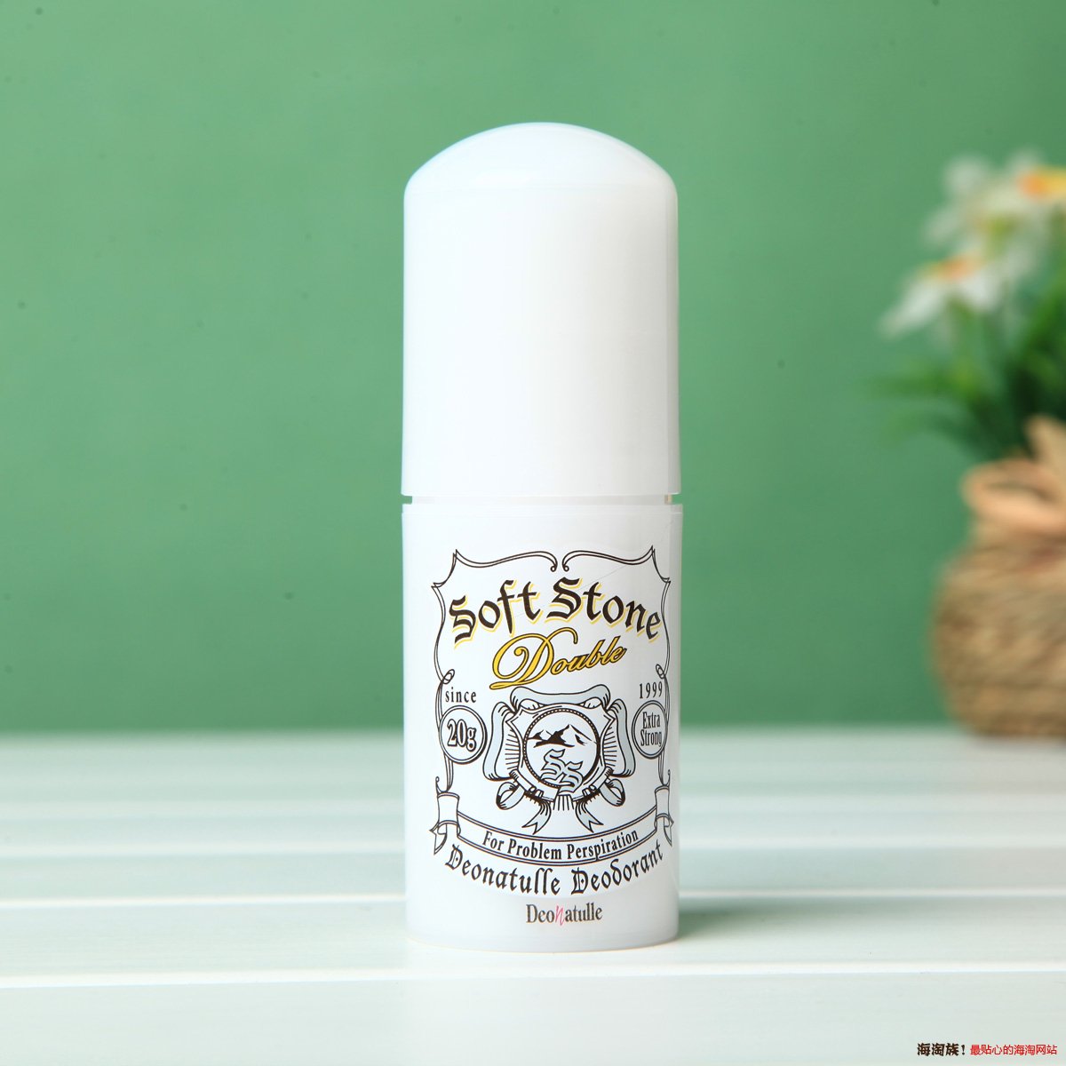 凑单品:Deonatulle 腋下除臭剂 20g