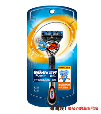  凑单品：Gillette 吉列 Fusion PROGLIDE 锋隐致顺 手动剃须刀（含1刀架1刀头）