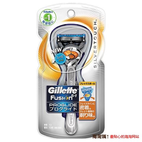  凑单品：Gillette 吉列 Fusion PROGLIDE 锋隐致顺 手动剃须刀（含1刀架1刀头）