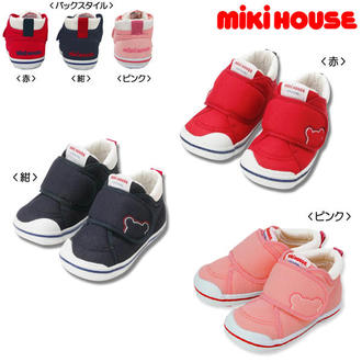 mikiHOUSE☆第二阶段婴儿学步鞋（日本制造）