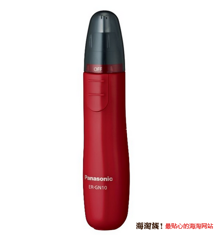  新低价：Panasonic 松下 ER-GN10 鼻毛修剪器