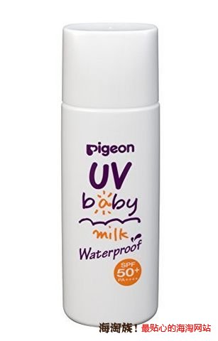  凑单品：pigeon 贝亲 UV baby milk Waterproof 婴儿防水防晒霜 SPF50+ 20g