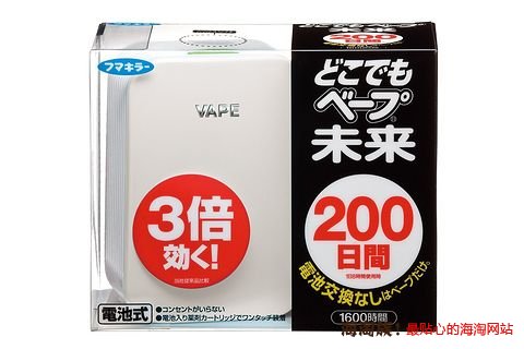 凑单品:VAPE 未来 电子驱蚊器 200日装