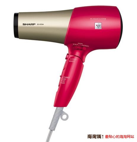  SHARP 夏普 IB-HD94 等离子吹风机（1200W）