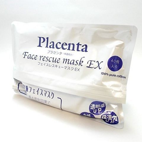 凑单品:SPC Placenta 羊胎素面膜 40片装 