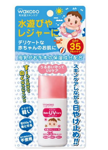 凑单品:wakodo 和光堂 婴儿防晒霜 SPF-35 30g