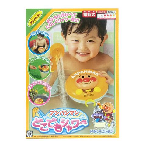 凑单品:PINOCCHIO 面包超人 宝宝洗澡 花洒喷水玩具 