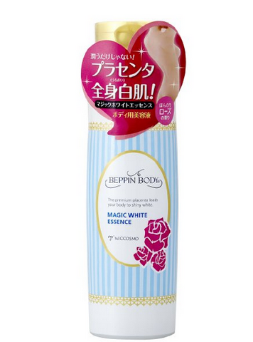 凑单品:MICCOSMO Beppin 美白保湿身体乳 200ML 