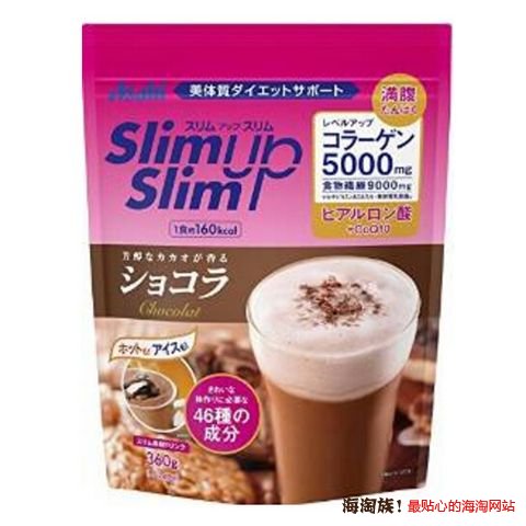 凑单品:Asahi 朝日 slim up slim 代餐粉 巧克力味 360g