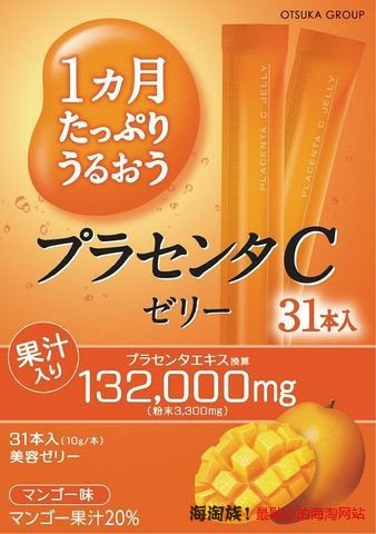 凑单品:Otsuka 大塚 胎盘素 美肌果冻 芒果味 31条 
