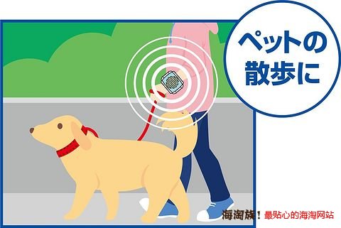 凑单品:VAPE 未来 便携式婴幼儿驱蚊手表