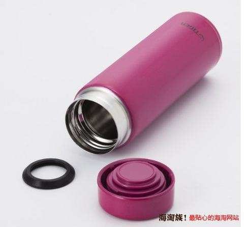 TIGER 虎牌 梦重力保温杯 MMP-G021-PA 200ml
