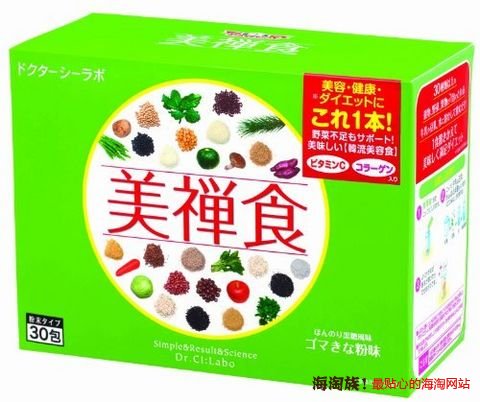 城野医生 美禅食 代餐粉 462g
