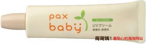凑单品:Pax baby 太阳油脂 婴幼儿保湿防晒乳霜 SPF17  PA+ 30g 