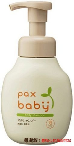 凑单品:pax baby 太阳油脂 婴儿洗发沐浴二合一 300ml