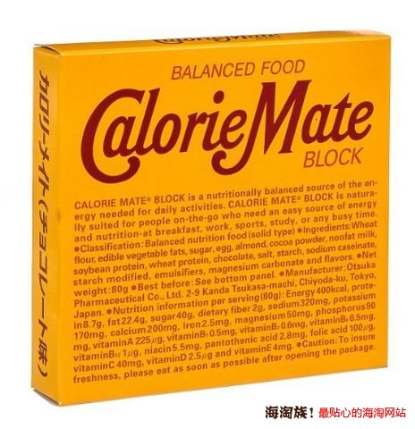 凑单品:大冢制药 Calorie Mate 低卡营养棒 巧克力味 4支装*10盒 