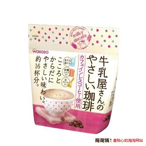 凑单品:wakodo 和光堂 牛乳屋 牛奶咖啡 220g 
