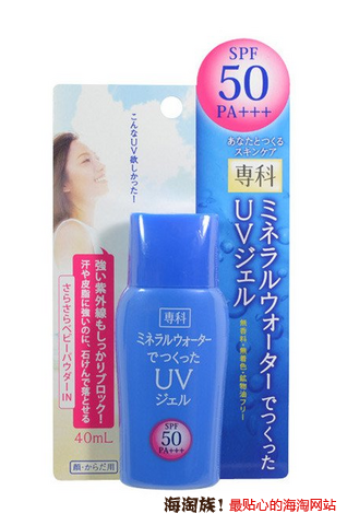 凑单品: SHISEIDO 资生堂 洗颜专科 防晒啫喱 spf50 40ml 