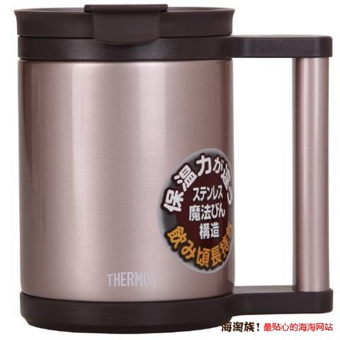 凑单品:THERMOS 膳魔师 JCP-280C-CAC  办公杯保温杯 280ml  