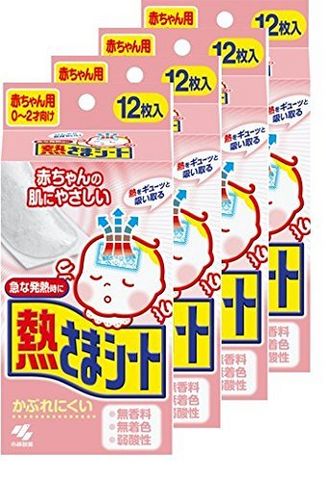 凑单品:KOBAYASHI 小林制药 婴儿用散热贴 0-2岁 12片*4盒 