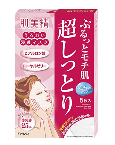 凑单品:Kracie 肌美精 玻尿酸超保湿面膜 5片装 