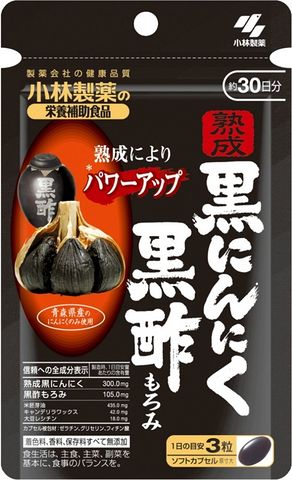 凑单品再降价:KOBAYASHI 小林制药 黑蒜精华 90粒