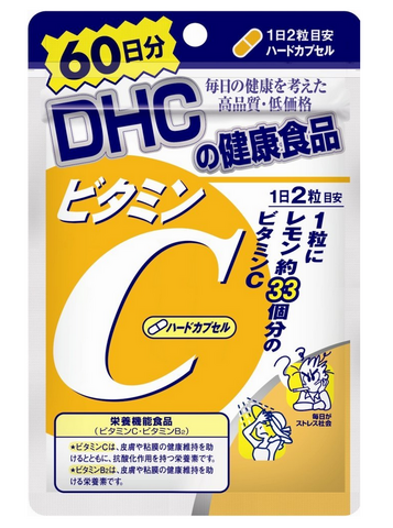凑单品:DHC 蝶翠诗 维生素C胶囊 120粒