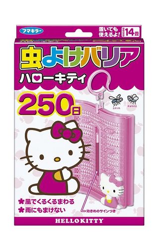 凑单品:VAPE 未来 Hello Kitty 卡通驱蚊挂件