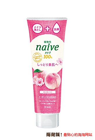 新补货，凑单品:Kanebo 佳丽宝 Naive 植物双效 卸妆洗面奶 190g