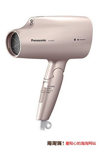 Panasonic 松下 EH-NA57 纳米负离子 吹风机