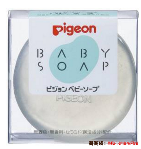 凑单品:Pigeon 贝亲 弱酸性透明皂 90g  