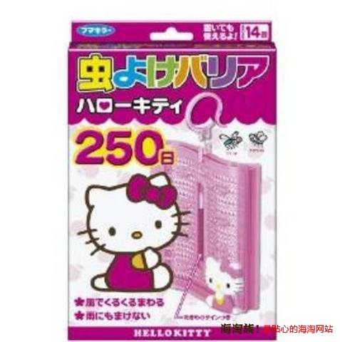 凑单品:VAPE 未来 Hello Kitty 卡通驱蚊挂件