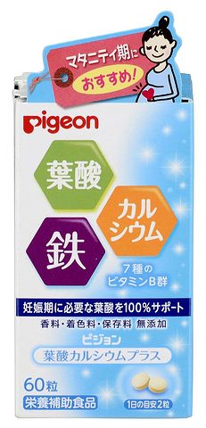 再特价:Pigeon 贝亲 叶酸孕期维生素 60粒  