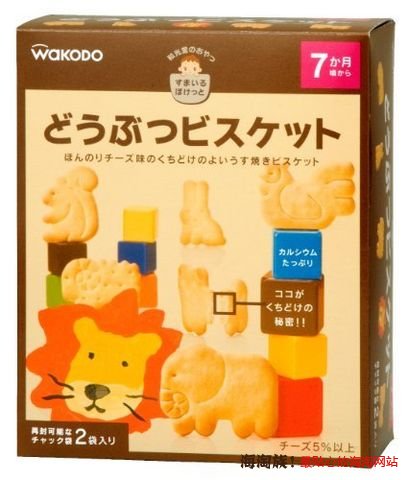 wakodo 和光堂 高钙奶酪动物婴儿饼干  (25g*2袋)*4箱