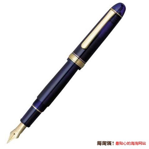 PLATINUM 白金  3776  PNB-10000 教堂蓝 世纪款钢笔