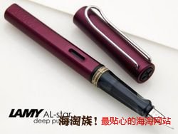 凑单品:LAMY 凌美 Al Star 恒星系列 L29DP 钢笔 （EF尖）