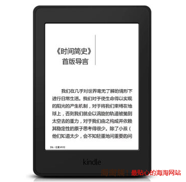 Prime会员特价:Amazon 亚马逊 Kindle Paperwhite 3 电子书阅读器