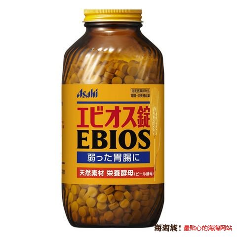 凑单品:Asahi EBIOS 朝日 调节肠胃啤酒酵母 600粒
