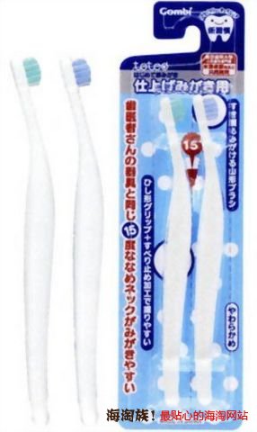 凑单品:Combi 康贝 teteo儿童牙刷 2支装    