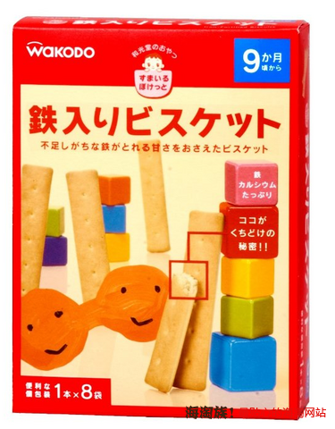 凑单品:wakodo 和光堂 磨牙饼干 (1袋×8包)×4箱