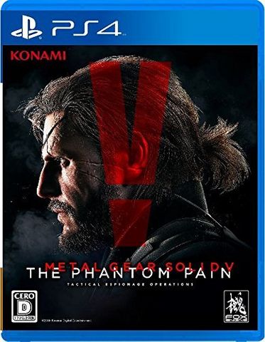 Prime会员专享:《Metal Gear Solid V：The Phantom Pain》合金装备5：幻痛 日亚限定典藏版