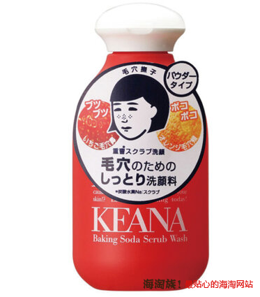 凑单品:石泽研究所 毛孔抚子 小苏打 女士洁面粉 100g