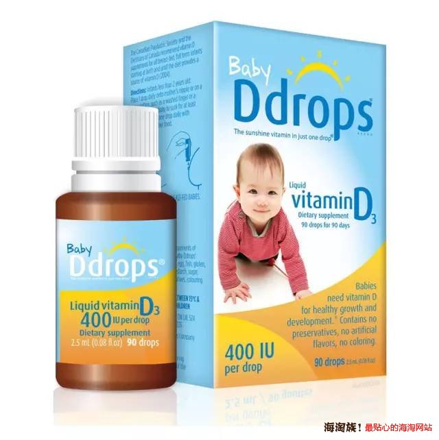 宝宝到底应该怎么补维生素A、D、鱼肝油、钙、DHA(附海淘攻略)