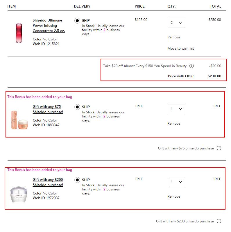Bloomingdales：Shiseido 资生堂 全线美妆护肤